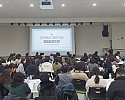 [교육지원과] 2026 상반기 경북서부권역 특수교육지원인력 역량 강화 연수 1.jpg
