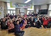0115 옥동  새해 맞아 관내 경로당 방문해 어르신 안부 살펴 (2).jpg
