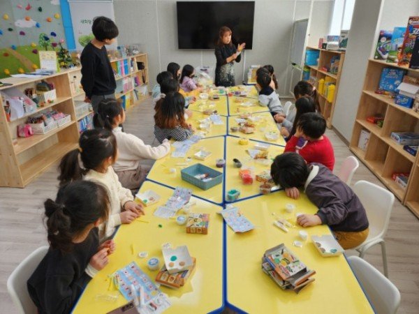 [아이돌봄과]구미24시  창작놀이 프로그램.jpg