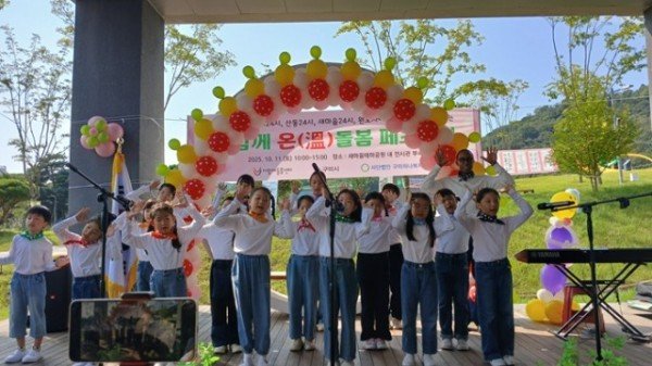 [아이돌봄과]새마을24시  원어민생활영어.jpg