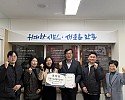 0119 안동시농산물가공센터  한국식품안전관리인증원 표창 수상 (1).jpg