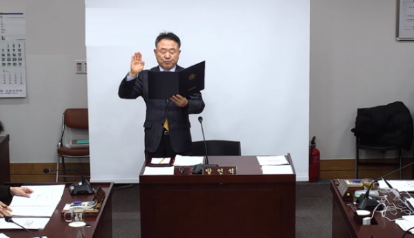 Screenshot 2026-01-20 235346.png