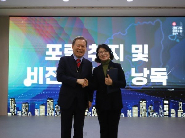 포럼 취지 및 비전 낭독 (1).JPG