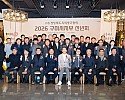 [건축디자인과]구미시  옥외광고협회 신년회서 민관협력·지역상생 의지 공유(단체사진)2.jpg