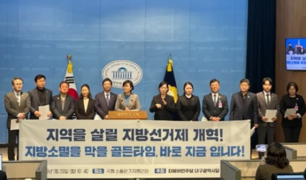 Screenshot 2026-01-28 073923.png