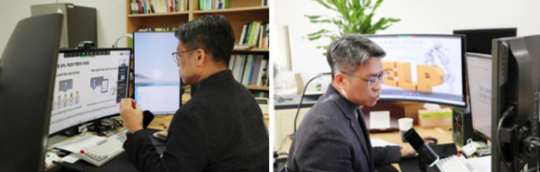 Screenshot 2026-01-28 204730.png