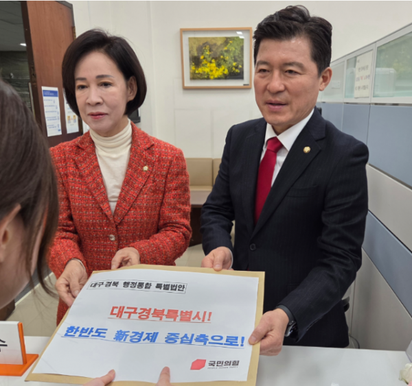 Screenshot 2026-01-30 111223.png