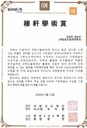 Screenshot 2026-02-15 191745.png