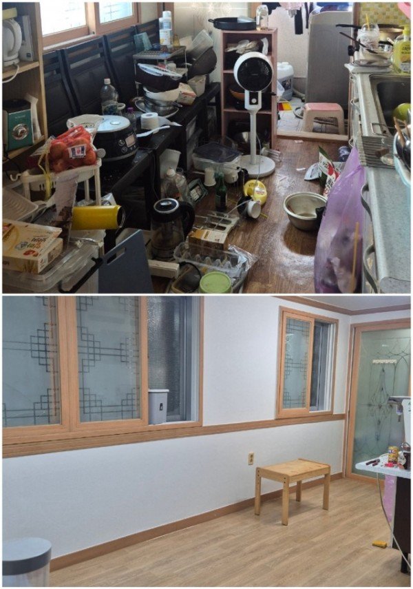 [복지정책과]주거환경개선 전후사진(25.10.26).jpg