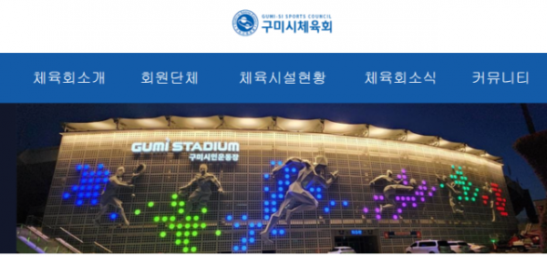 Screenshot 2026-02-03 084219.png