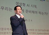 01의성군제공 정례조회 개최1.jpg