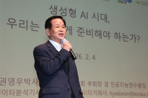 01의성군제공 정례조회 개최1.jpg