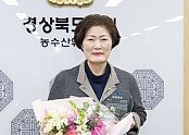 남영숙 도의원2 (1).jpg