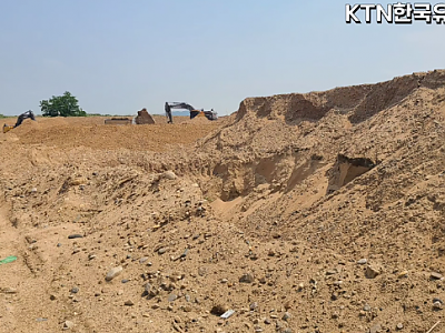 Screenshot 2026-02-08 114030.png