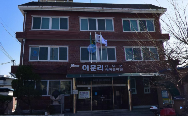 Screenshot 2026-02-09 075515.png