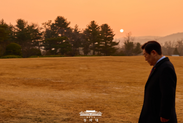 Screenshot 2026-02-09 092230.png