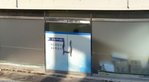 Screenshot 2026-02-10 212419.png