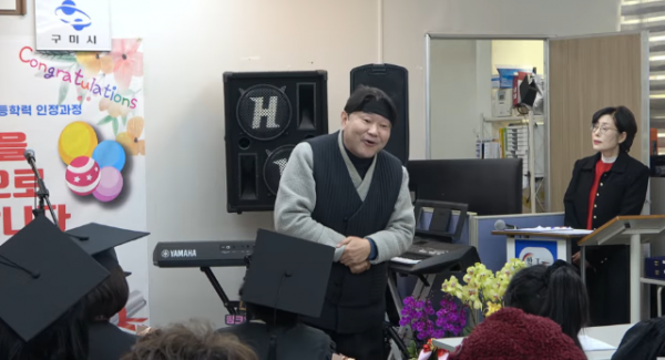 Screenshot 2026-02-11 081133.png