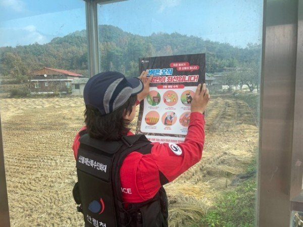 예방홍보활동 (4).jpg