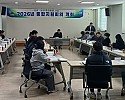 03의성군제공 통합지원회의 확대 운영1.jpg