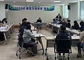 03의성군제공 통합지원회의 확대 운영1.jpg