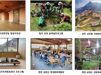 Screenshot 2026-02-15 172143.jpg