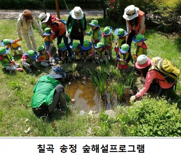 Screenshot 2026-02-15 165639.png