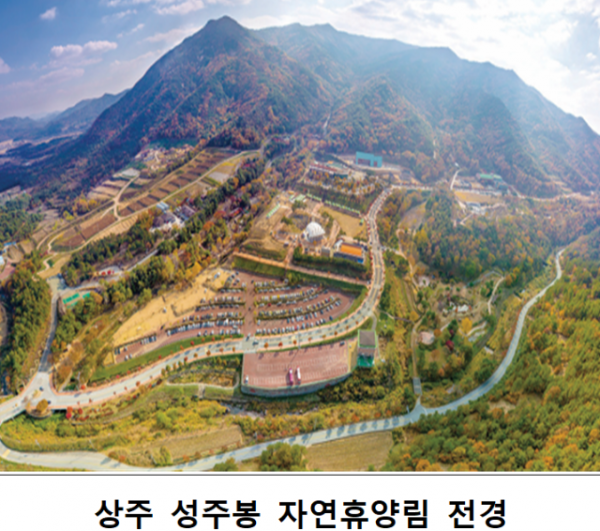 Screenshot 2026-02-15 165700.png