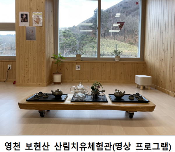 Screenshot 2026-02-15 165711.png