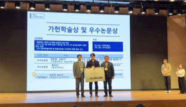 Screenshot 2026-02-15 191735.png