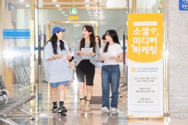 [일자리경제과]소상공인 대상 교육중2.jpg