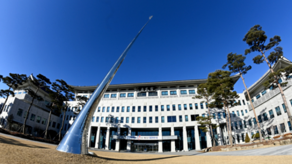 Screenshot 2026-02-20 084053.png