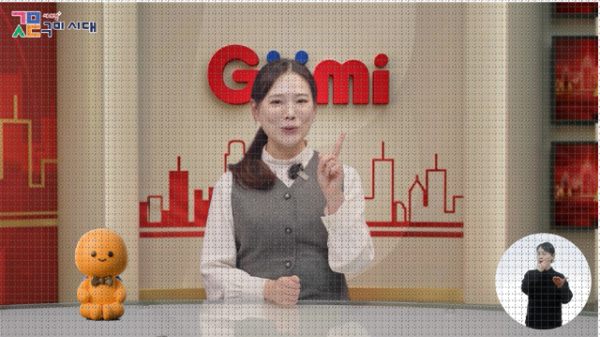 Screenshot 2026-02-23 135839.png