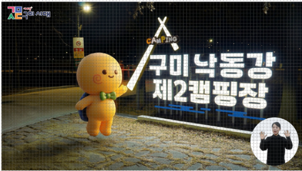 Screenshot 2026-02-23 135921.png