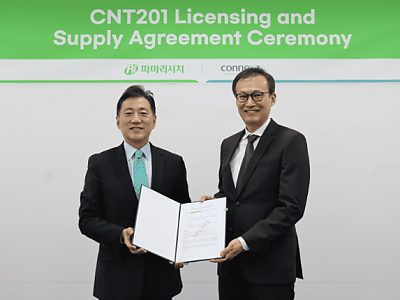 Screenshot 2026-02-23 174706.png