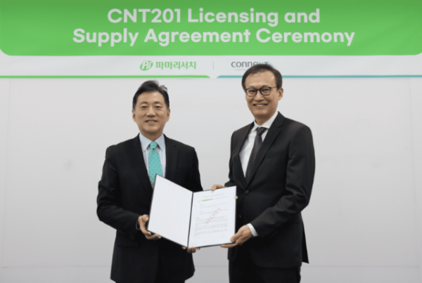 Screenshot 2026-02-23 174706.png