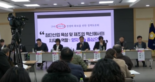 Screenshot 2026-02-25 092712.png