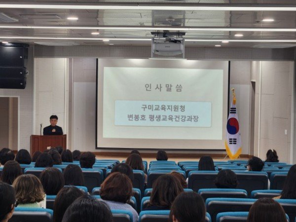 [보도자료] 2026학년도 학교급식 기본방향 전달 설명회 개최1.jpeg