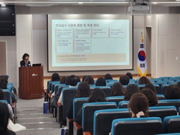 [보도자료] 2026학년도 학교급식 기본방향 전달 설명회 개최2.jpeg