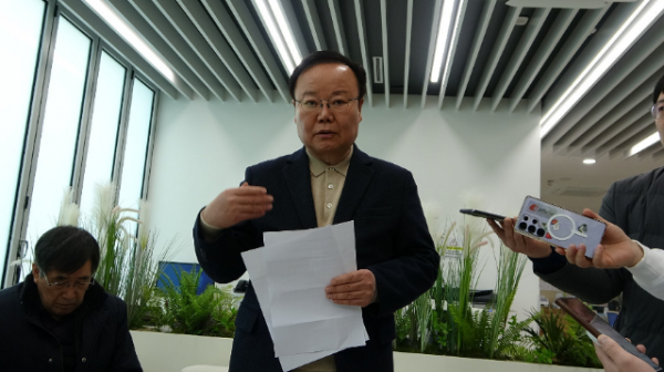 Screenshot 2026-02-26 213430.png