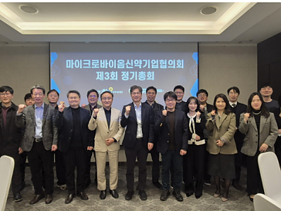 Screenshot 2026-02-27 081935.png