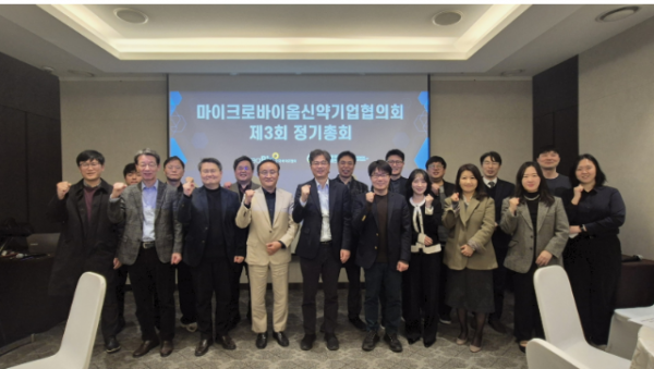 Screenshot 2026-02-27 081935.png