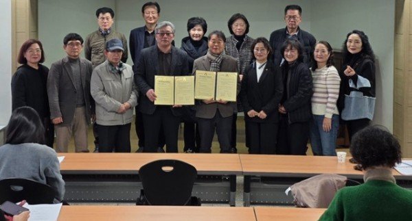 업무협약(MOU) 체결 보도자료 사진.jpg