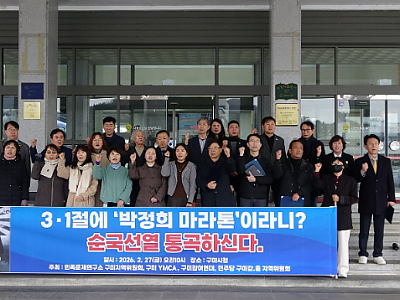 Screenshot 2026-02-28 000708.png