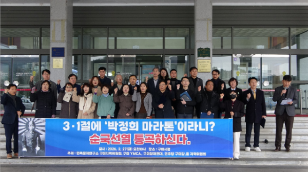 Screenshot 2026-02-28 000708.png