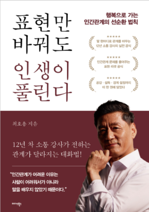 Screenshot 2026-03-04 114334.png