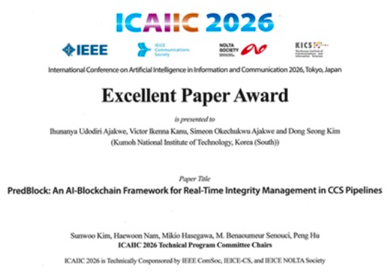 Screenshot 2026-03-14 080716.png