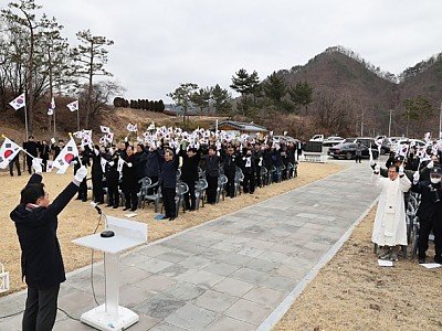 1-6. 사진(제107주년 31절 기념식 거행).jpg