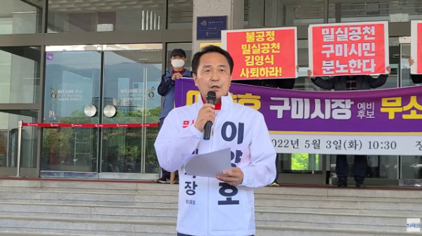 Screenshot 2026-03-09 073419.png