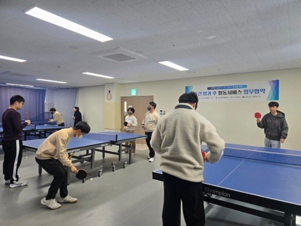 사진2(들성체육센터 업무협약).jpg